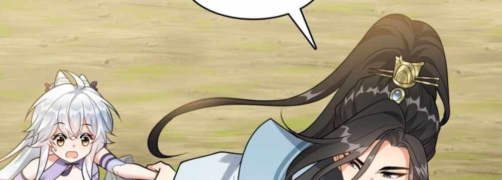 I Raised the Yandere Villain Empress chapter 12 page 220