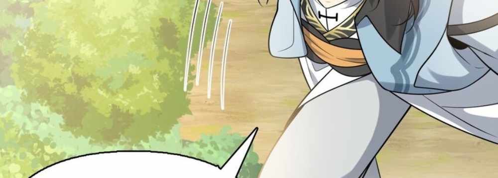 I Raised the Yandere Villain Empress chapter 12 page 237