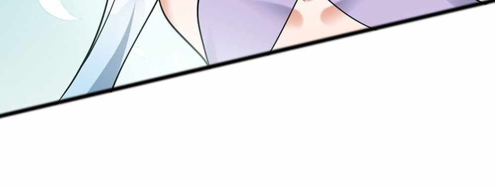 I Raised the Yandere Villain Empress chapter 12 page 51