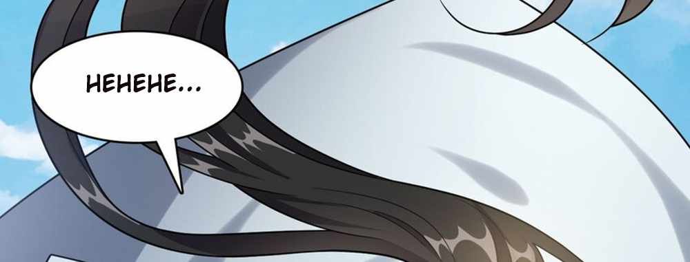 I Raised the Yandere Villain Empress chapter 12 page 53