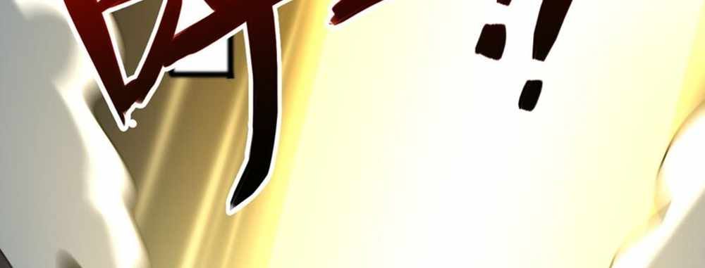 I Raised the Yandere Villain Empress chapter 12 page 67