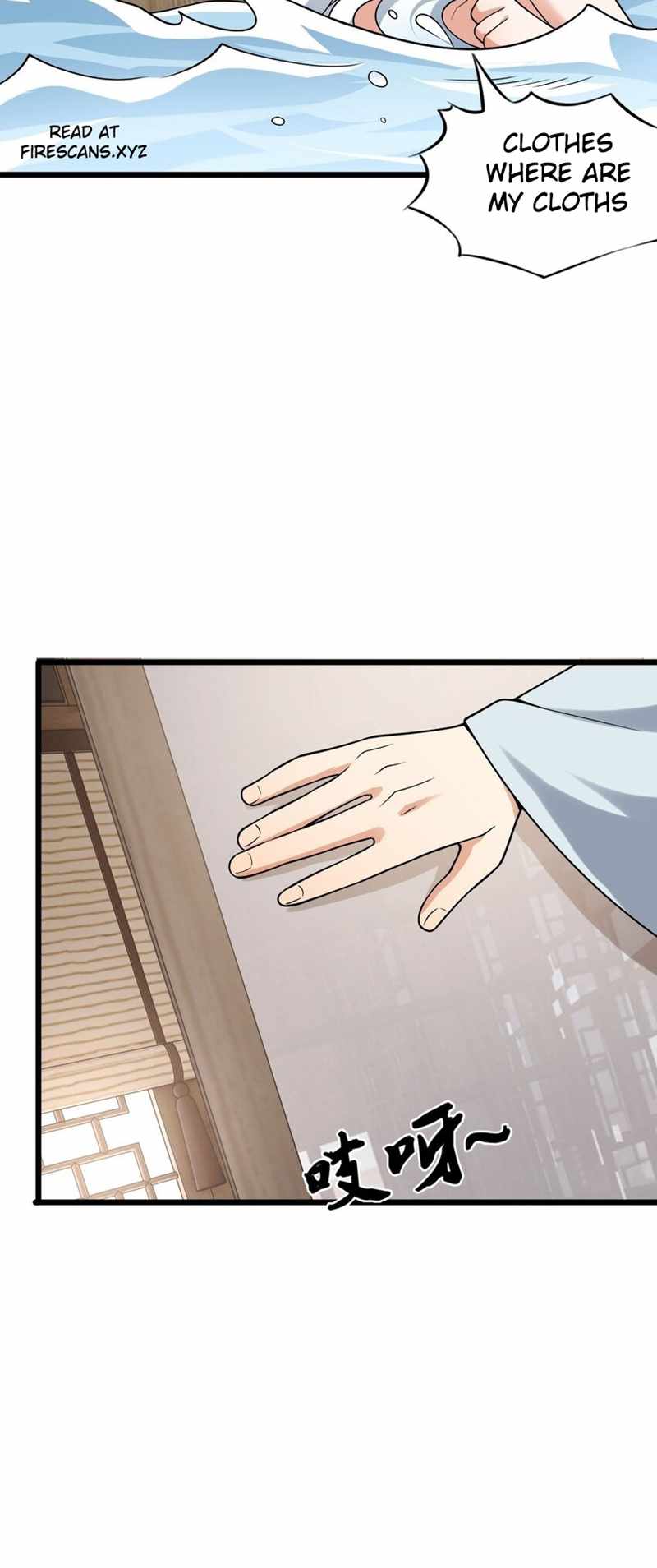 I Raised the Yandere Villain Empress chapter 5 page 16