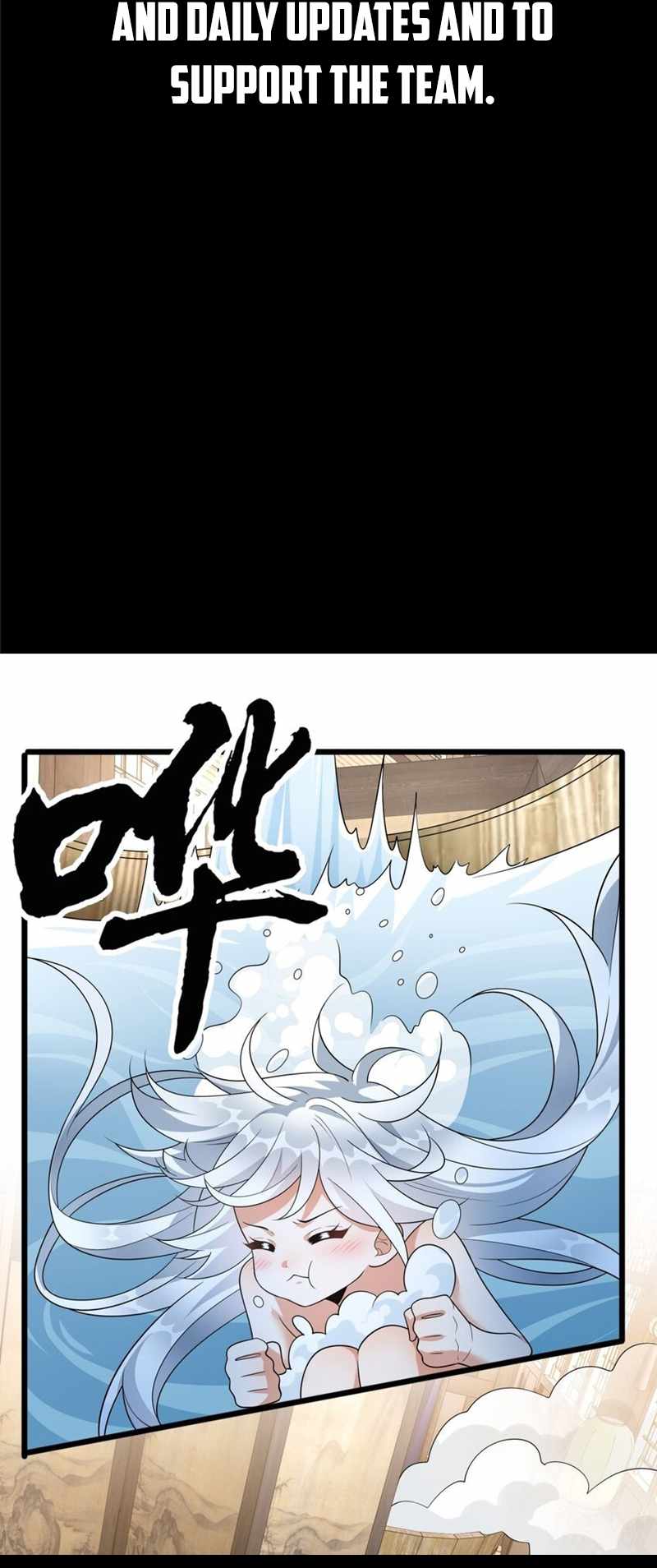 I Raised the Yandere Villain Empress chapter 5 page 19