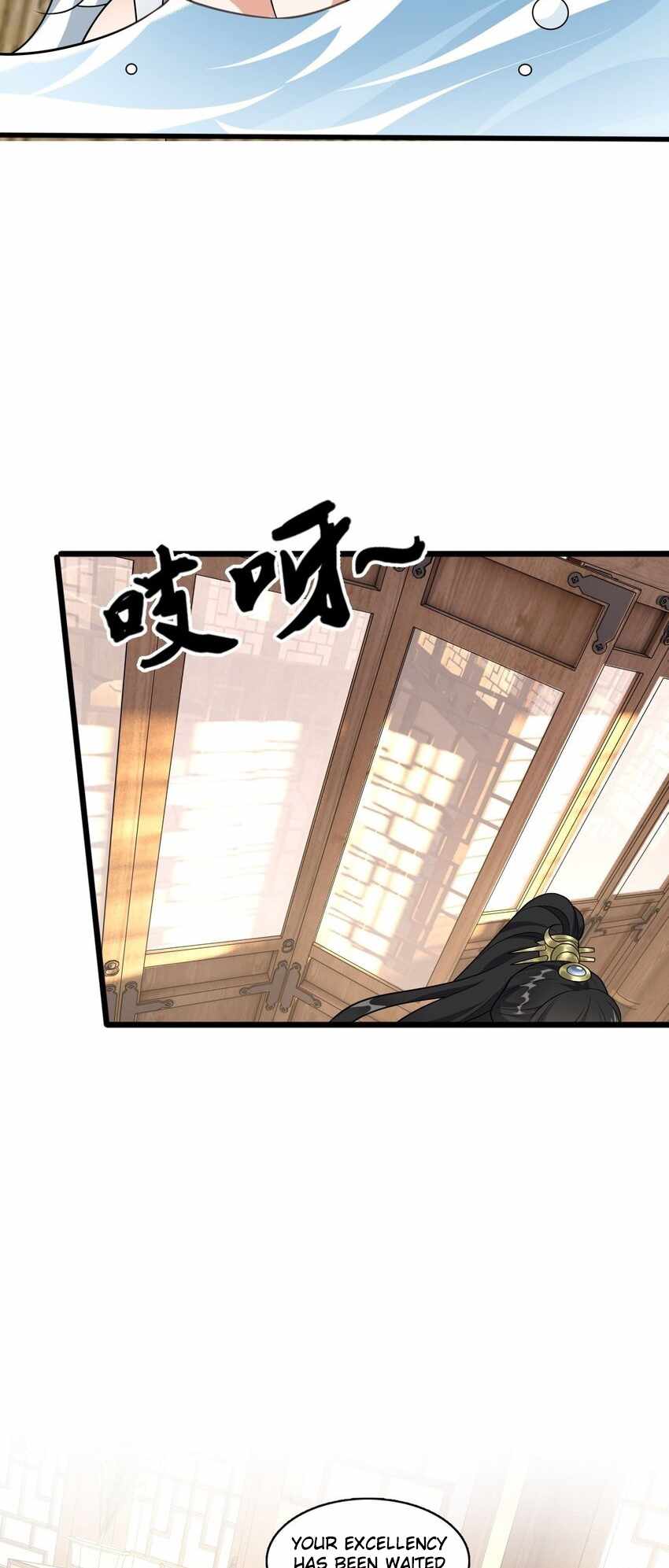 I Raised the Yandere Villain Empress chapter 5 page 22