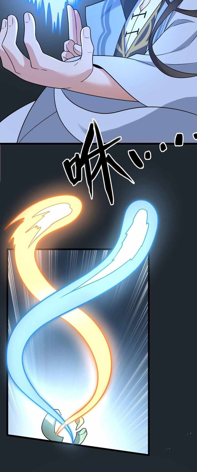 I Raised the Yandere Villain Empress chapter 5 page 3