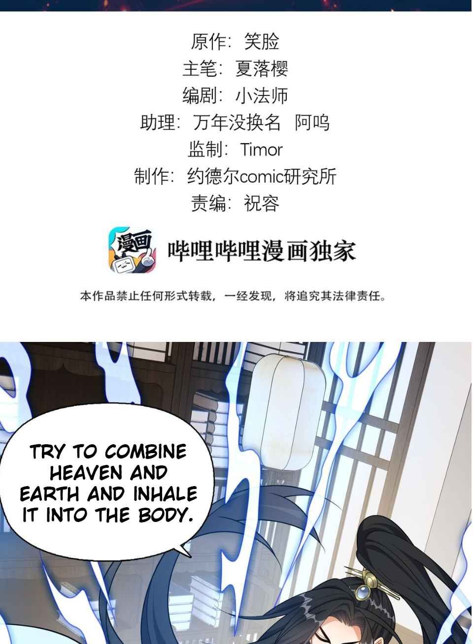 I Raised the Yandere Villain Empress chapter 6 page 3