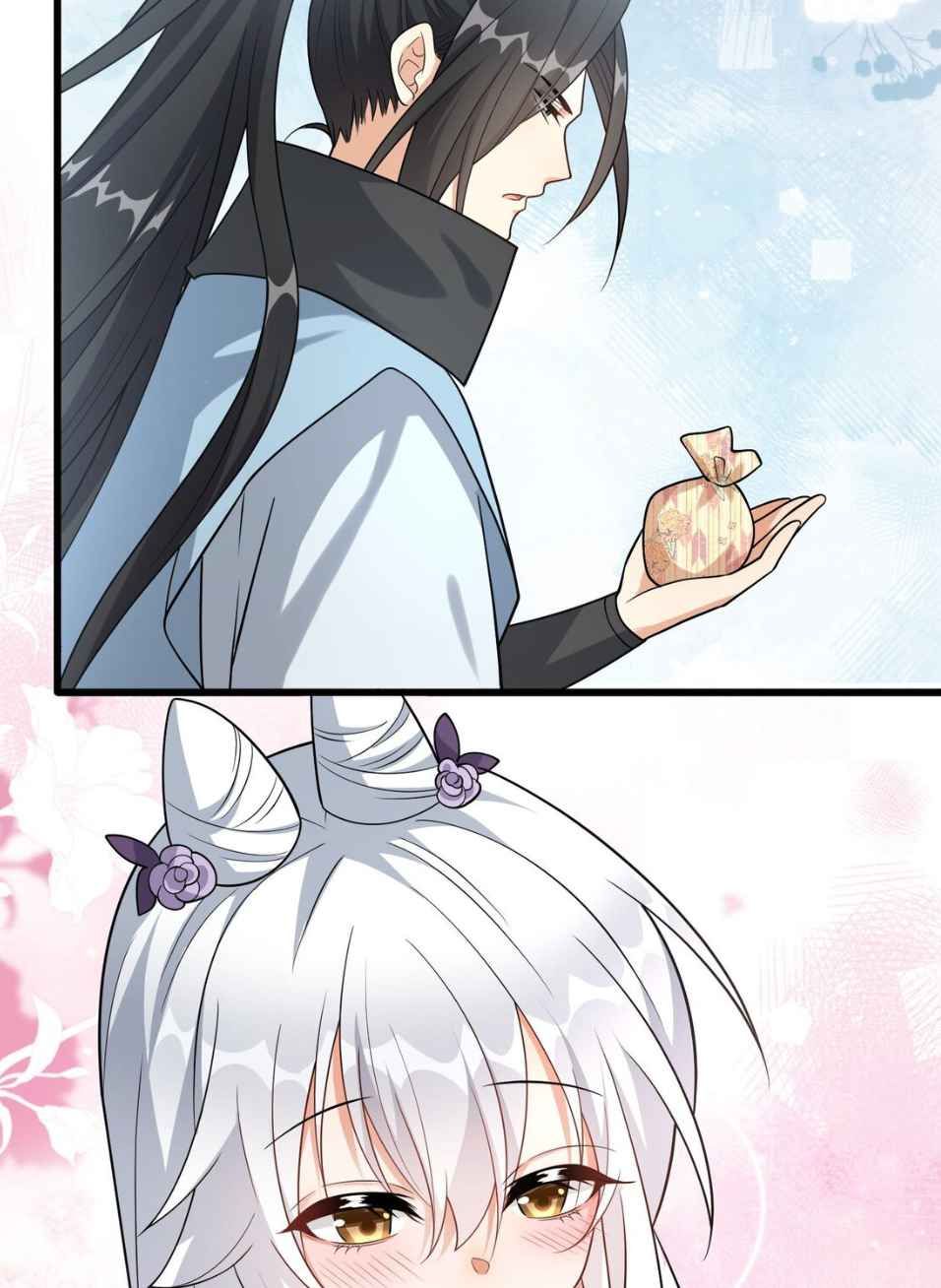 I Raised the Yandere Villain Empress chapter 6 page 42