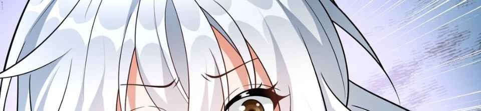 I Raised the Yandere Villain Empress chapter 6 page 69