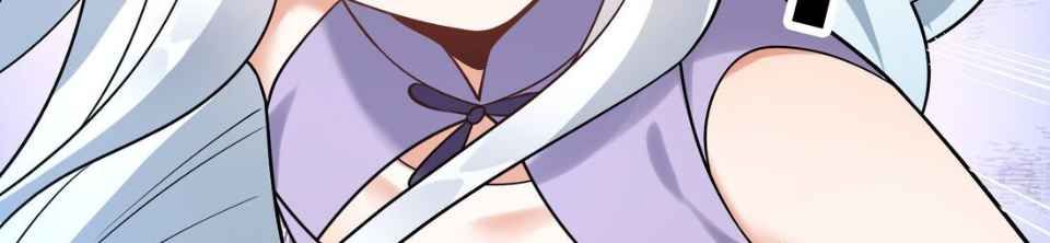 I Raised the Yandere Villain Empress chapter 6 page 71