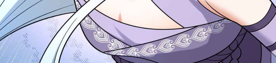 I Raised the Yandere Villain Empress chapter 6 page 72