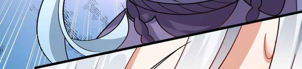 I Raised the Yandere Villain Empress chapter 6 page 73