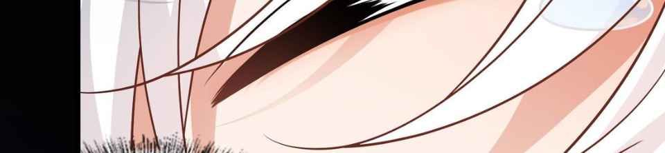 I Raised the Yandere Villain Empress chapter 6 page 75