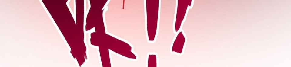 I Raised the Yandere Villain Empress chapter 6 page 88