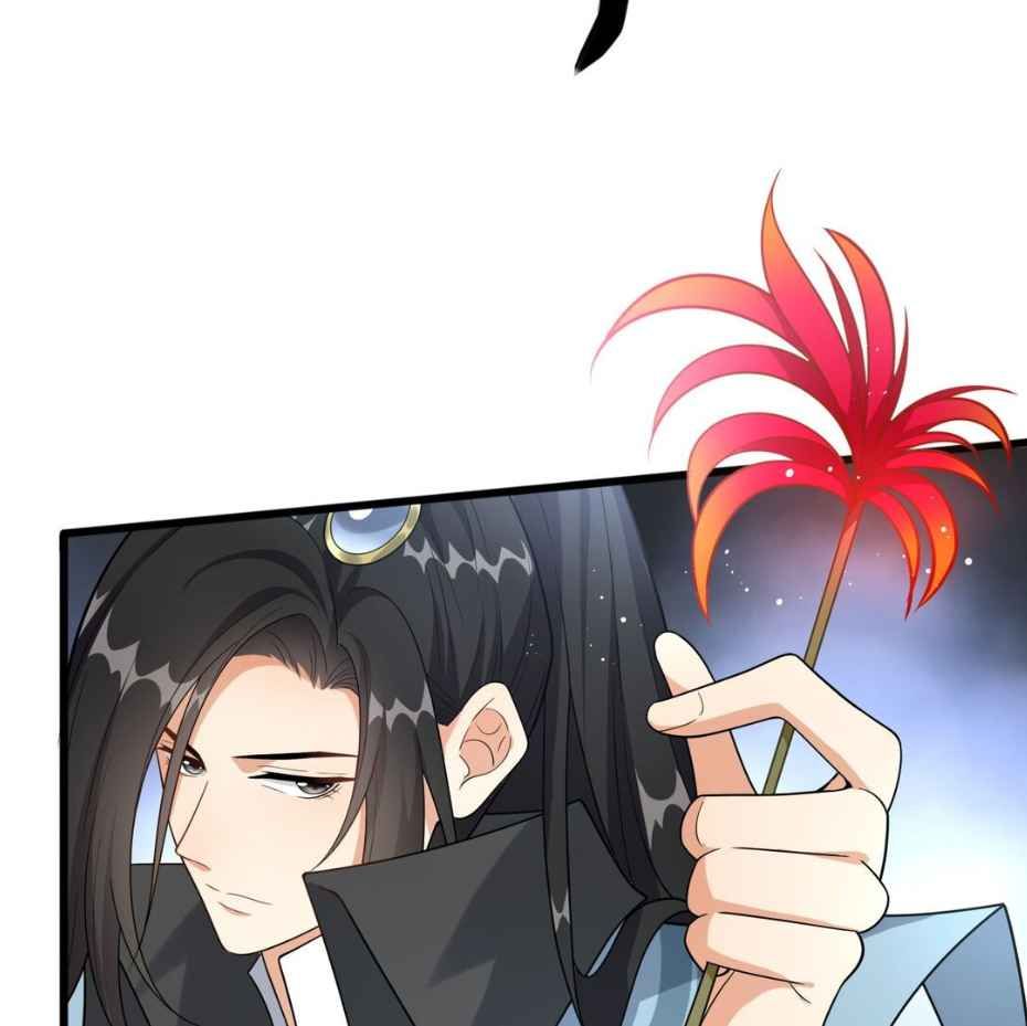 I Raised the Yandere Villain Empress chapter 7 page 15