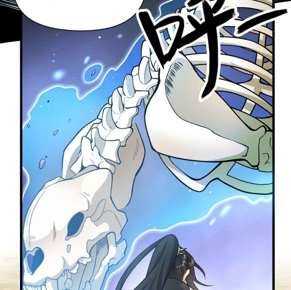 I Raised the Yandere Villain Empress chapter 7 page 8