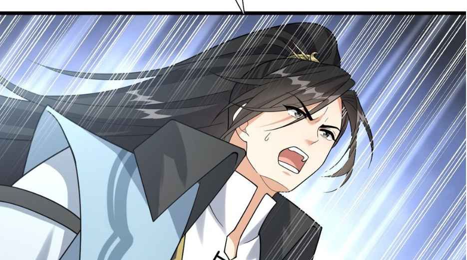 I Raised the Yandere Villain Empress chapter 7 page 84