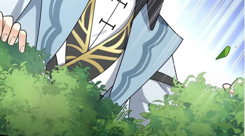 I Raised the Yandere Villain Empress chapter 7 page 85