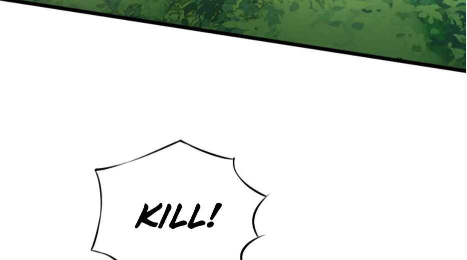 I Raised the Yandere Villain Empress chapter 7 page 86