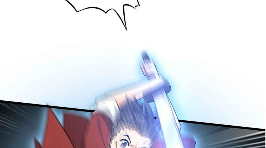 I Raised the Yandere Villain Empress chapter 7 page 87