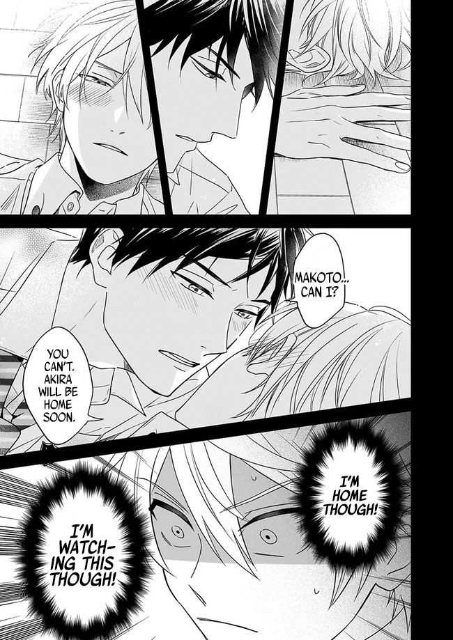 I Realized I Am the Younger Brother of the Protagonist in a BL Game chapter 1 page 11