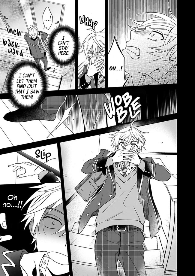 I Realized I Am the Younger Brother of the Protagonist in a BL Game chapter 1 page 13