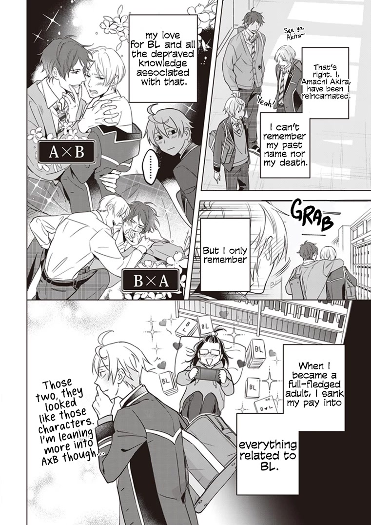I Realized I Am the Younger Brother of the Protagonist in a BL Game chapter 1 page 20