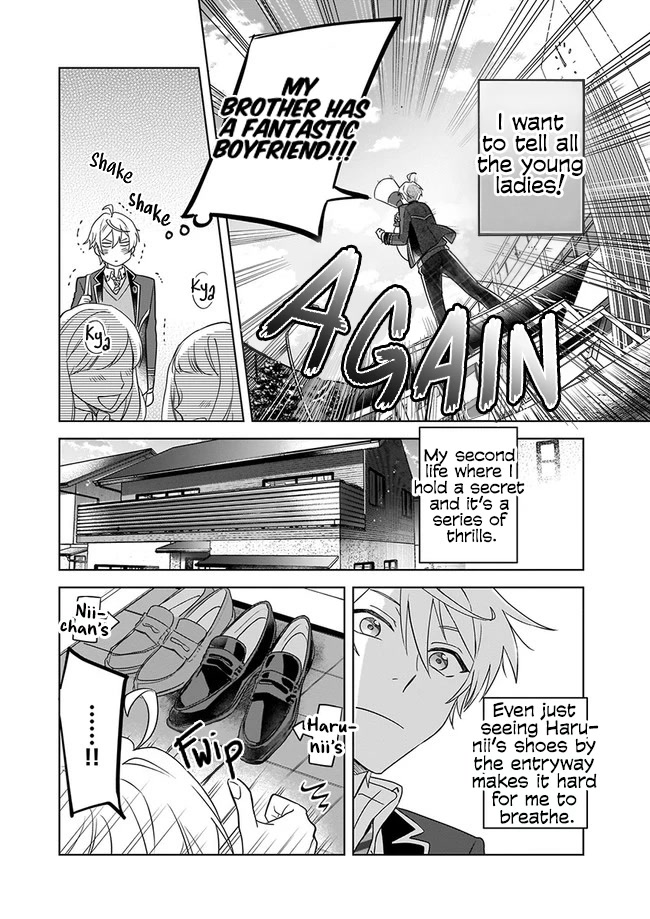 I Realized I Am the Younger Brother of the Protagonist in a BL Game chapter 1 page 26