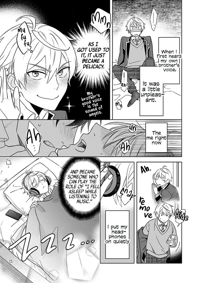 I Realized I Am the Younger Brother of the Protagonist in a BL Game chapter 1 page 29