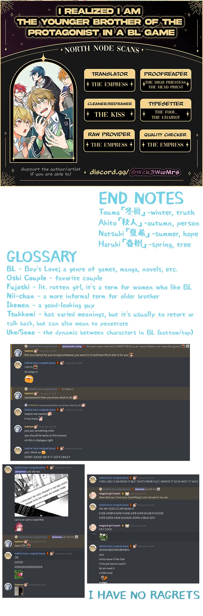 I Realized I Am the Younger Brother of the Protagonist in a BL Game chapter 1 page 32