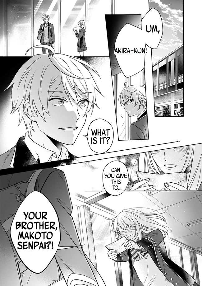 I Realized I Am the Younger Brother of the Protagonist in a BL Game chapter 1 page 5