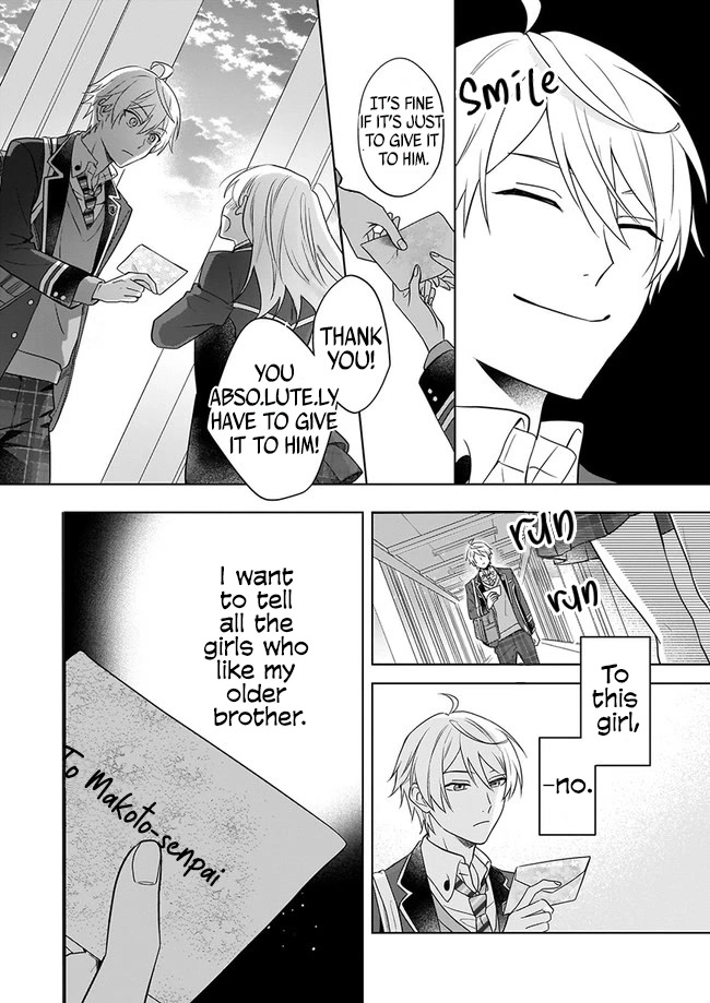 I Realized I Am the Younger Brother of the Protagonist in a BL Game chapter 1 page 6