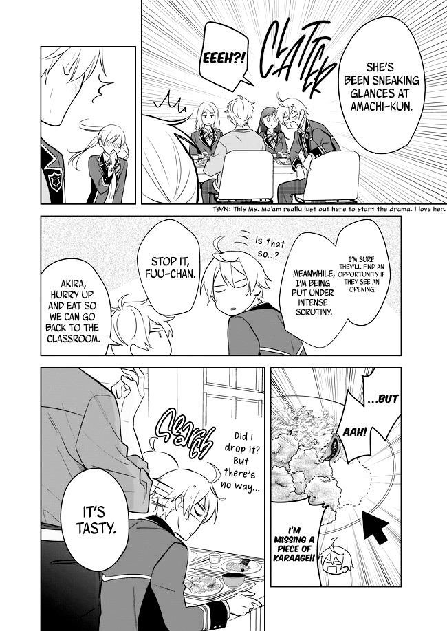 I Realized I Am the Younger Brother of the Protagonist in a BL Game chapter 10 page 11
