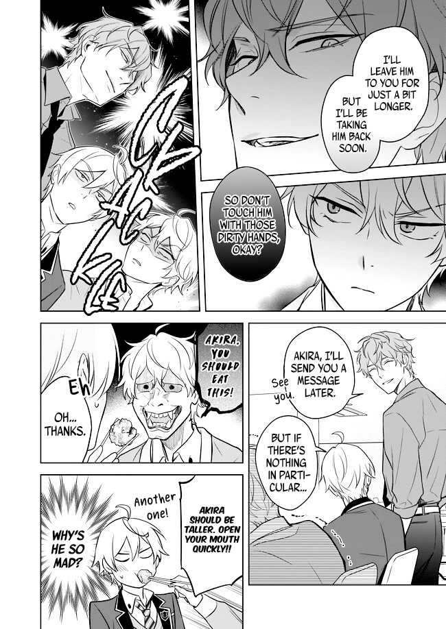 I Realized I Am the Younger Brother of the Protagonist in a BL Game chapter 10 page 13