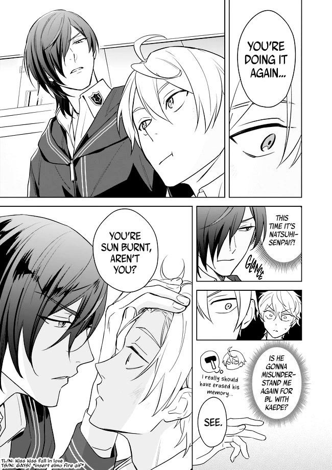 I Realized I Am the Younger Brother of the Protagonist in a BL Game chapter 10 page 14