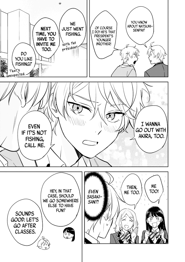 I Realized I Am the Younger Brother of the Protagonist in a BL Game chapter 10 page 16