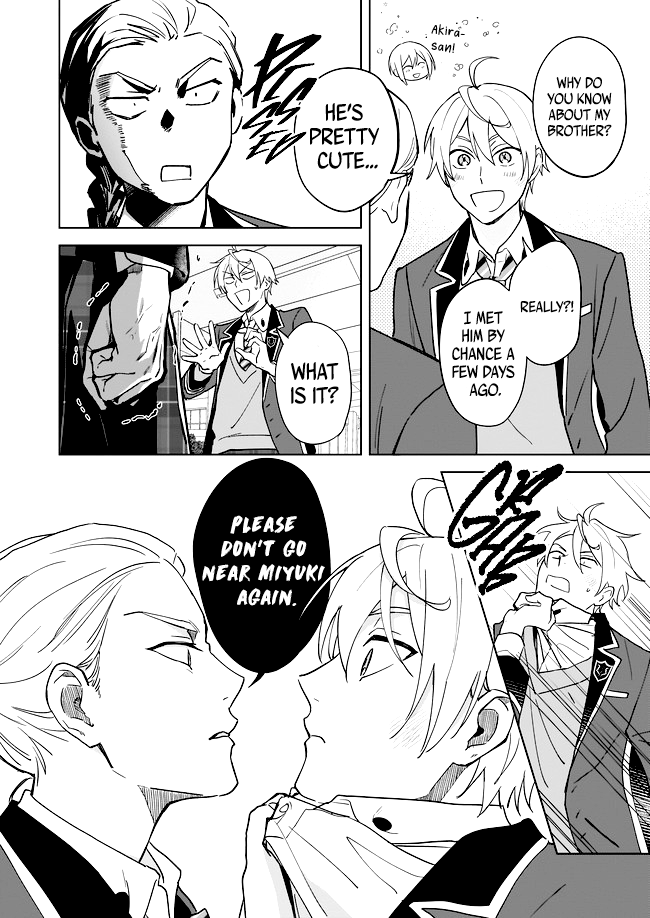 I Realized I Am the Younger Brother of the Protagonist in a BL Game chapter 10 page 3