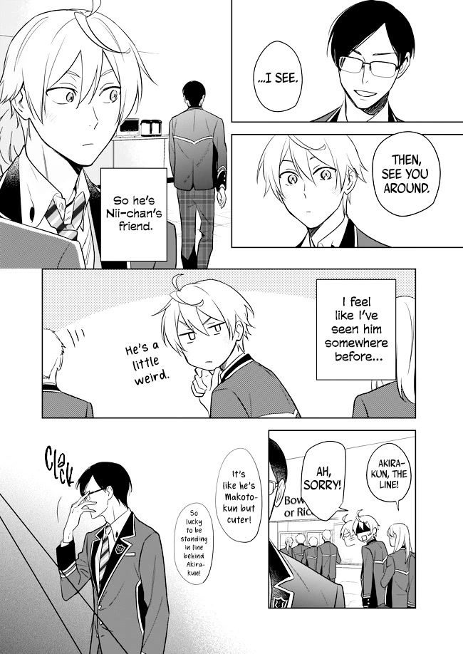 I Realized I Am the Younger Brother of the Protagonist in a BL Game chapter 10 page 7