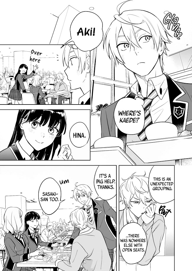 I Realized I Am the Younger Brother of the Protagonist in a BL Game chapter 10 page 8