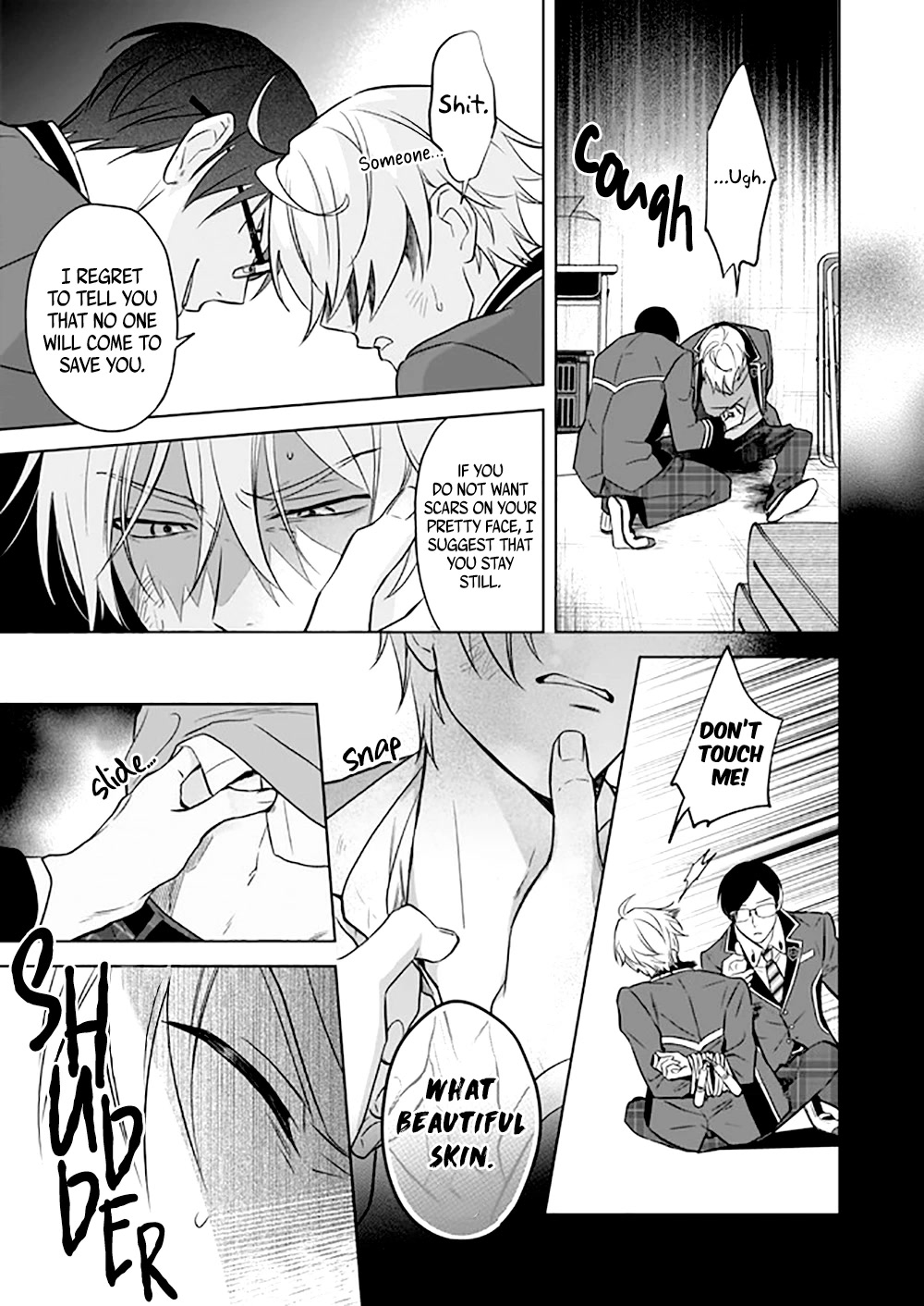 I Realized I Am the Younger Brother of the Protagonist in a BL Game chapter 11 page 10