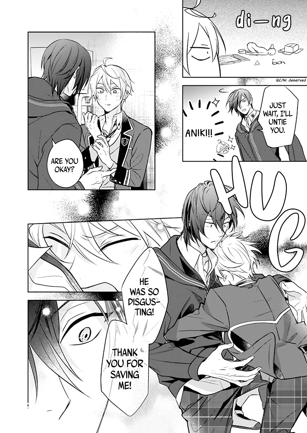 I Realized I Am the Younger Brother of the Protagonist in a BL Game chapter 11 page 13
