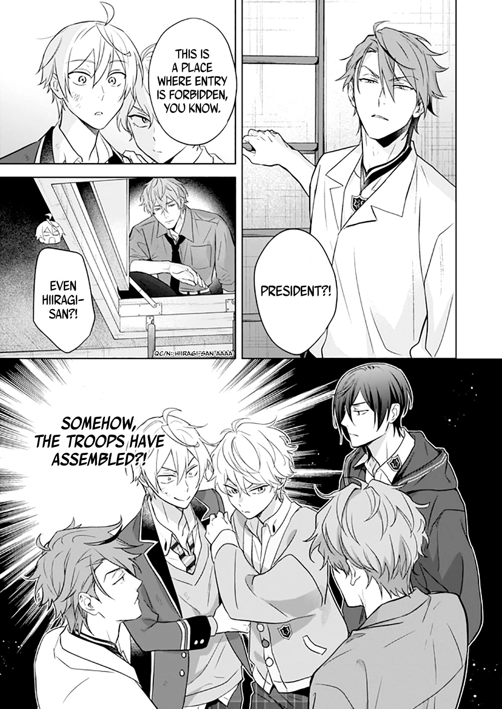 I Realized I Am the Younger Brother of the Protagonist in a BL Game chapter 11 page 16