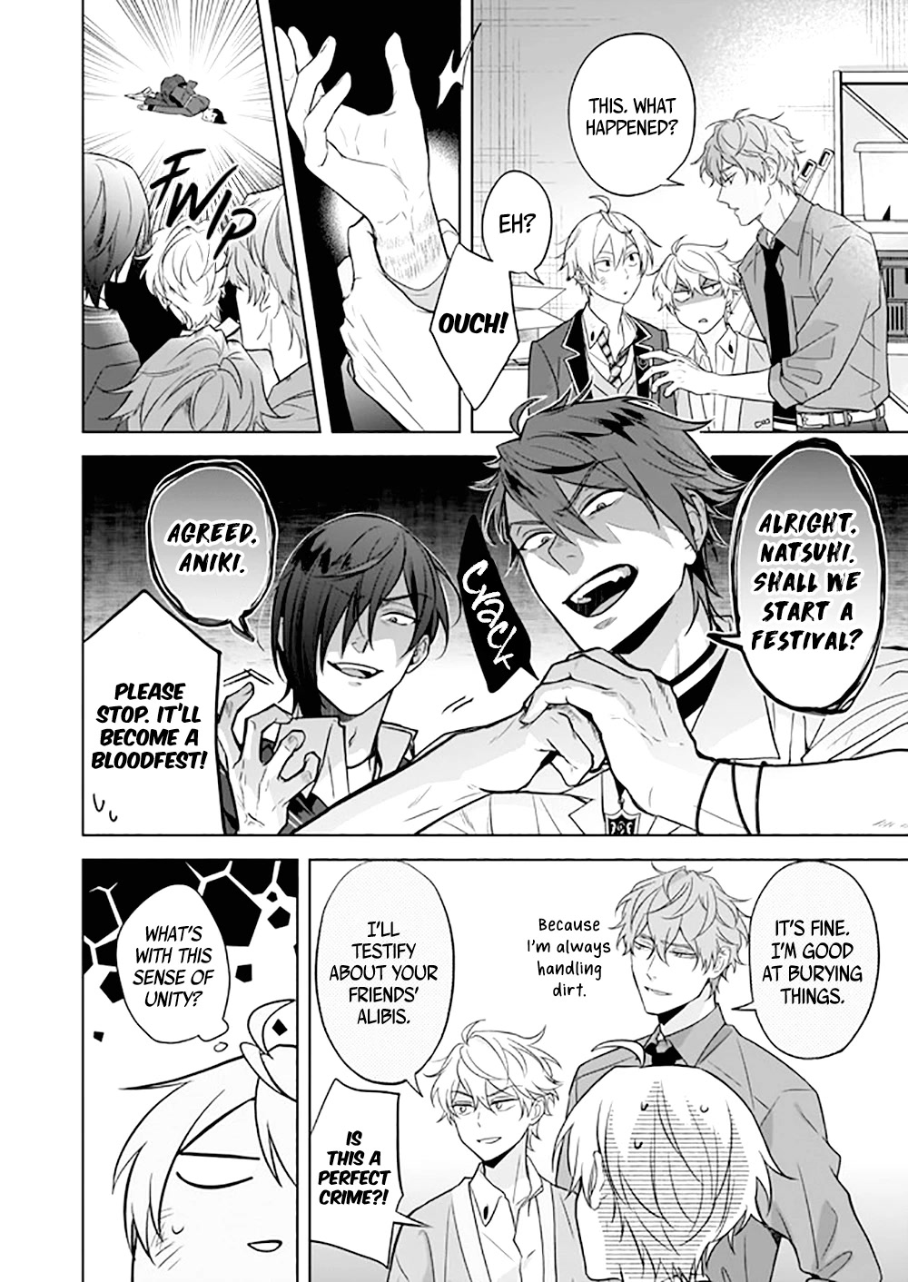 I Realized I Am the Younger Brother of the Protagonist in a BL Game chapter 11 page 17