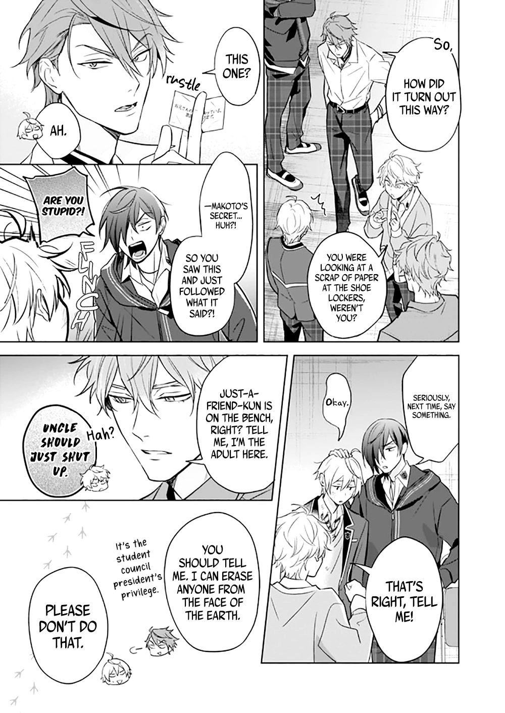 I Realized I Am the Younger Brother of the Protagonist in a BL Game chapter 11 page 18