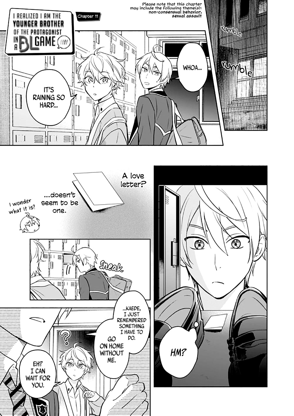 I Realized I Am the Younger Brother of the Protagonist in a BL Game chapter 11 page 2