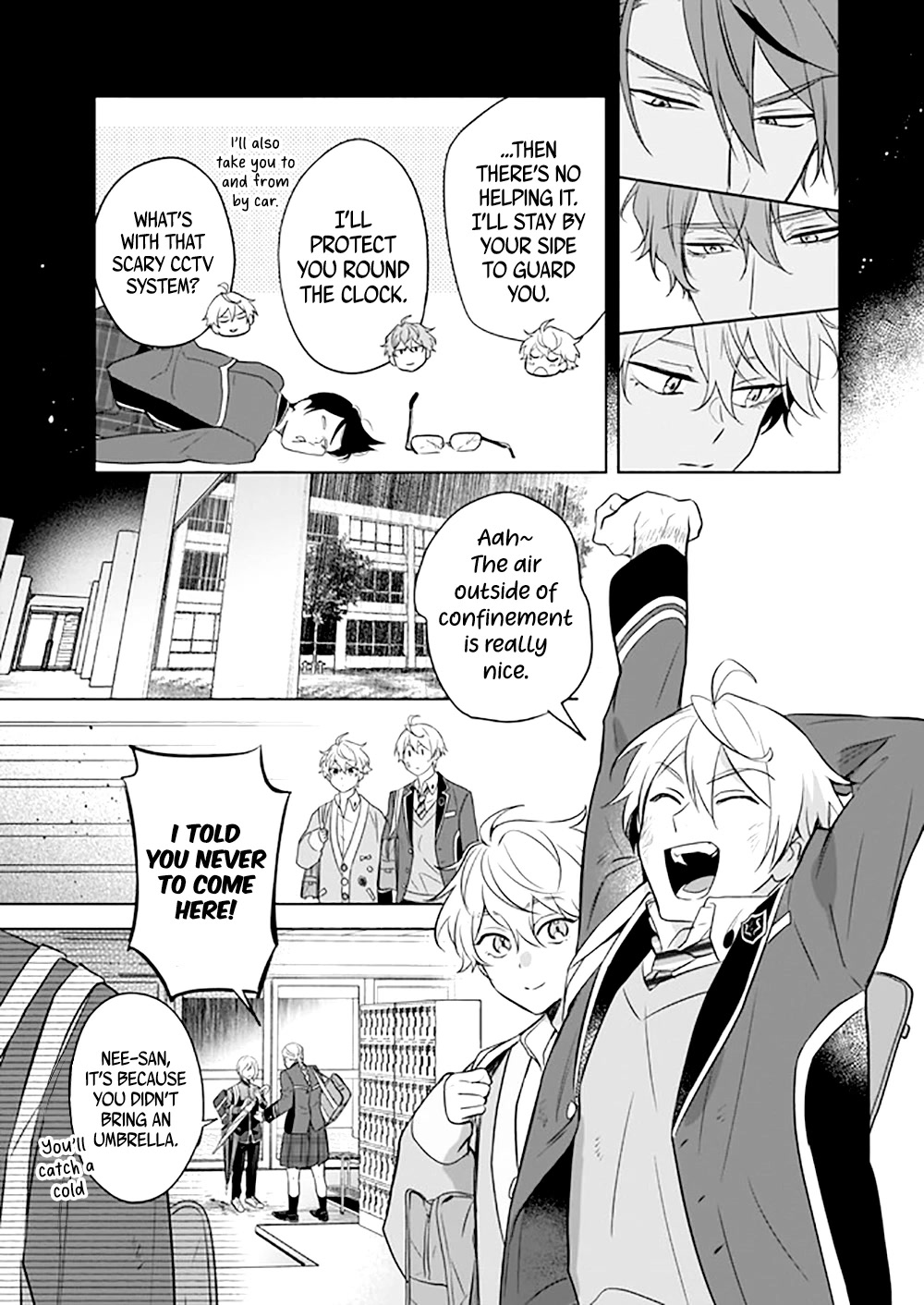 I Realized I Am the Younger Brother of the Protagonist in a BL Game chapter 11 page 20