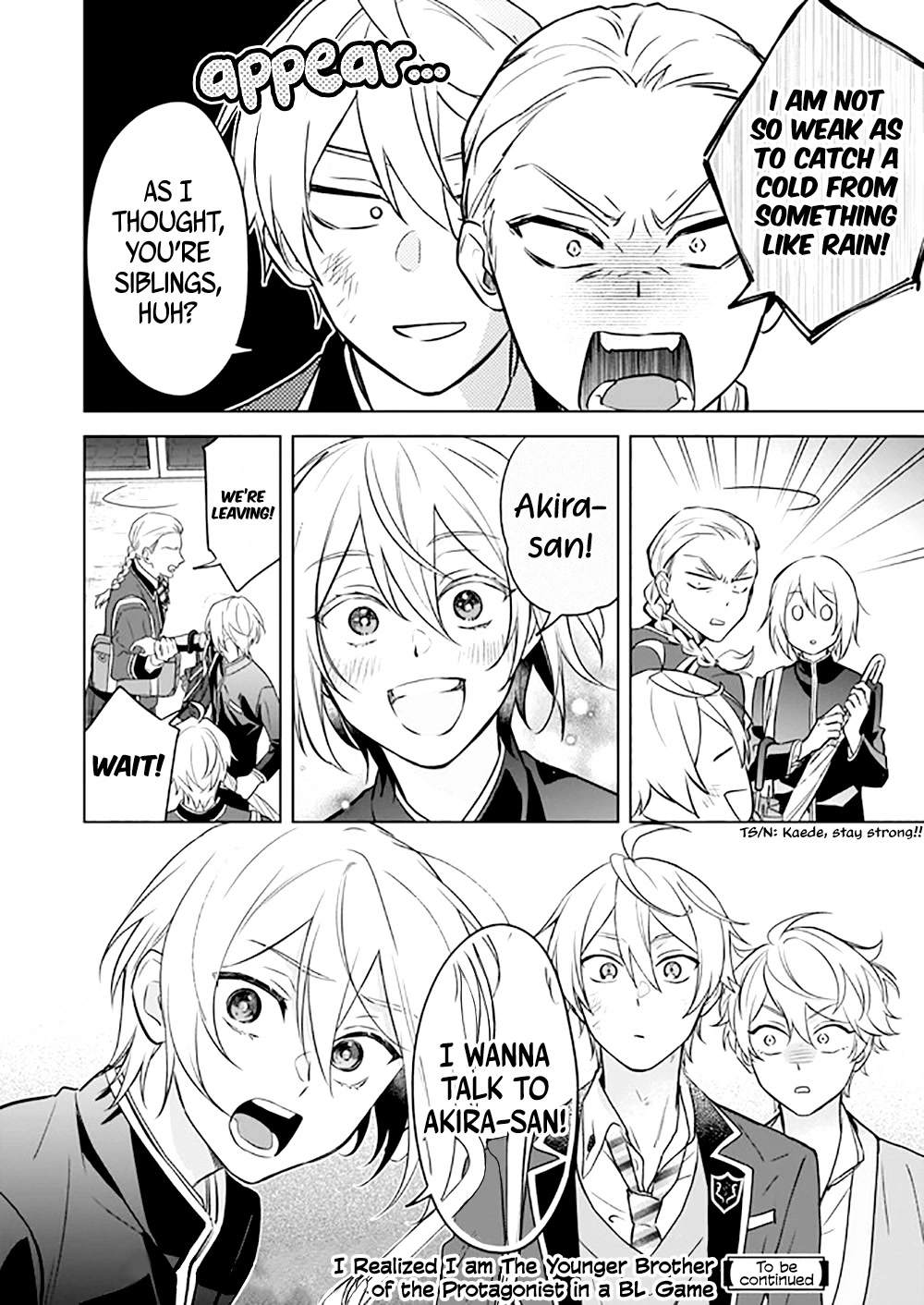 I Realized I Am the Younger Brother of the Protagonist in a BL Game chapter 11 page 21