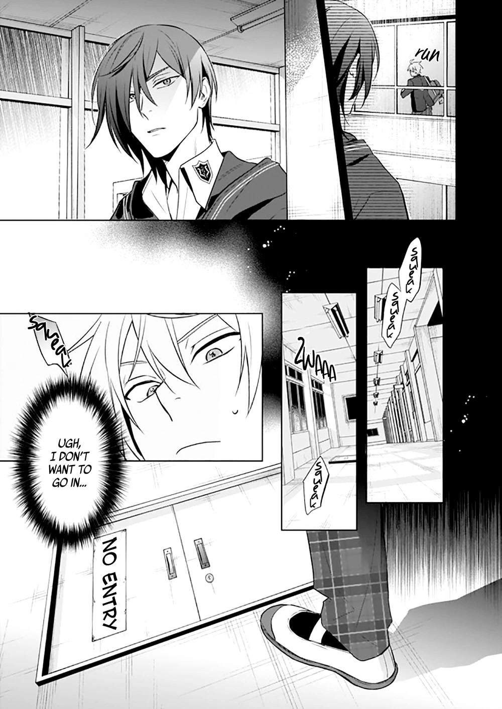 I Realized I Am the Younger Brother of the Protagonist in a BL Game chapter 11 page 4