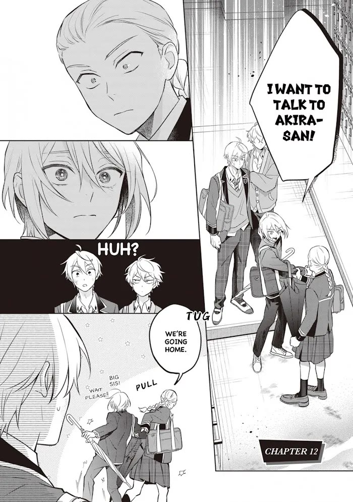 I Realized I Am the Younger Brother of the Protagonist in a BL Game chapter 12 page 1
