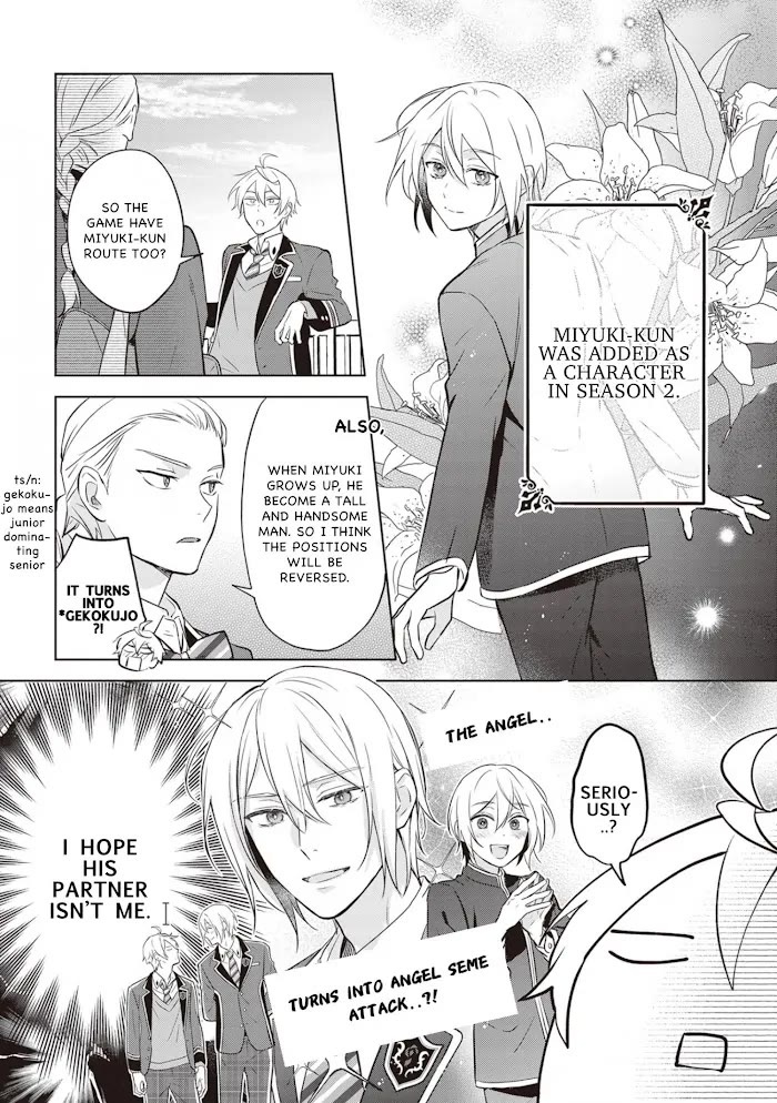 I Realized I Am the Younger Brother of the Protagonist in a BL Game chapter 12 page 10