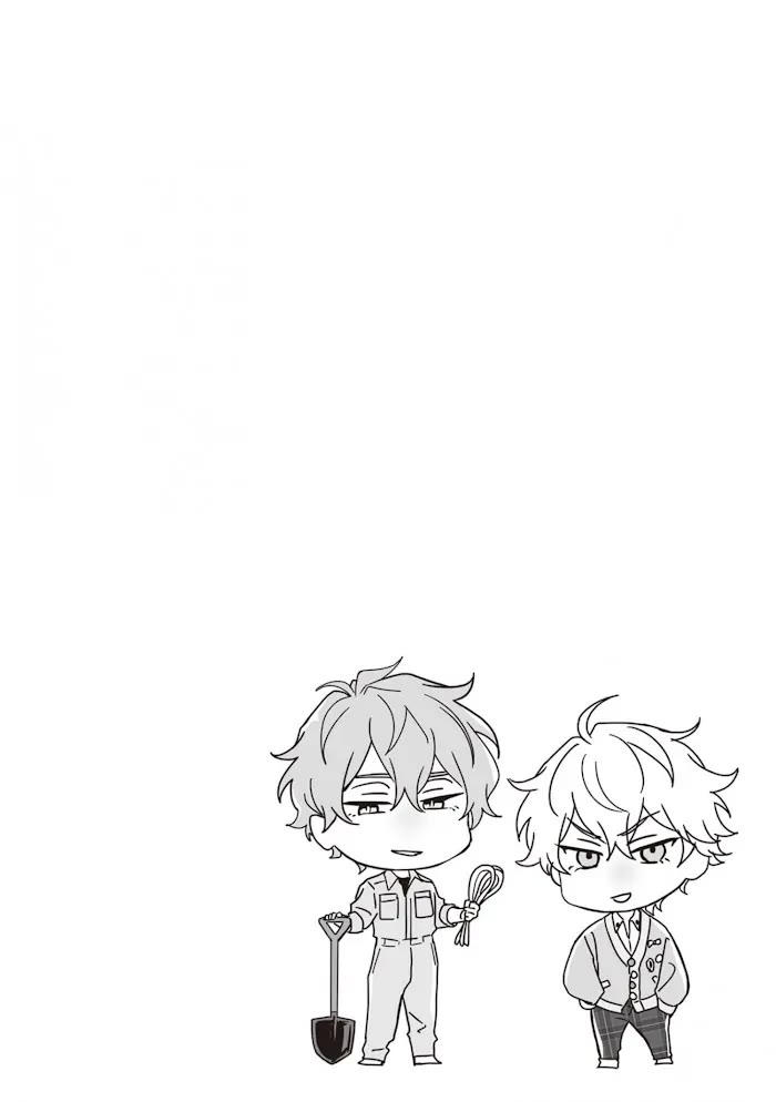 I Realized I Am the Younger Brother of the Protagonist in a BL Game chapter 12 page 20